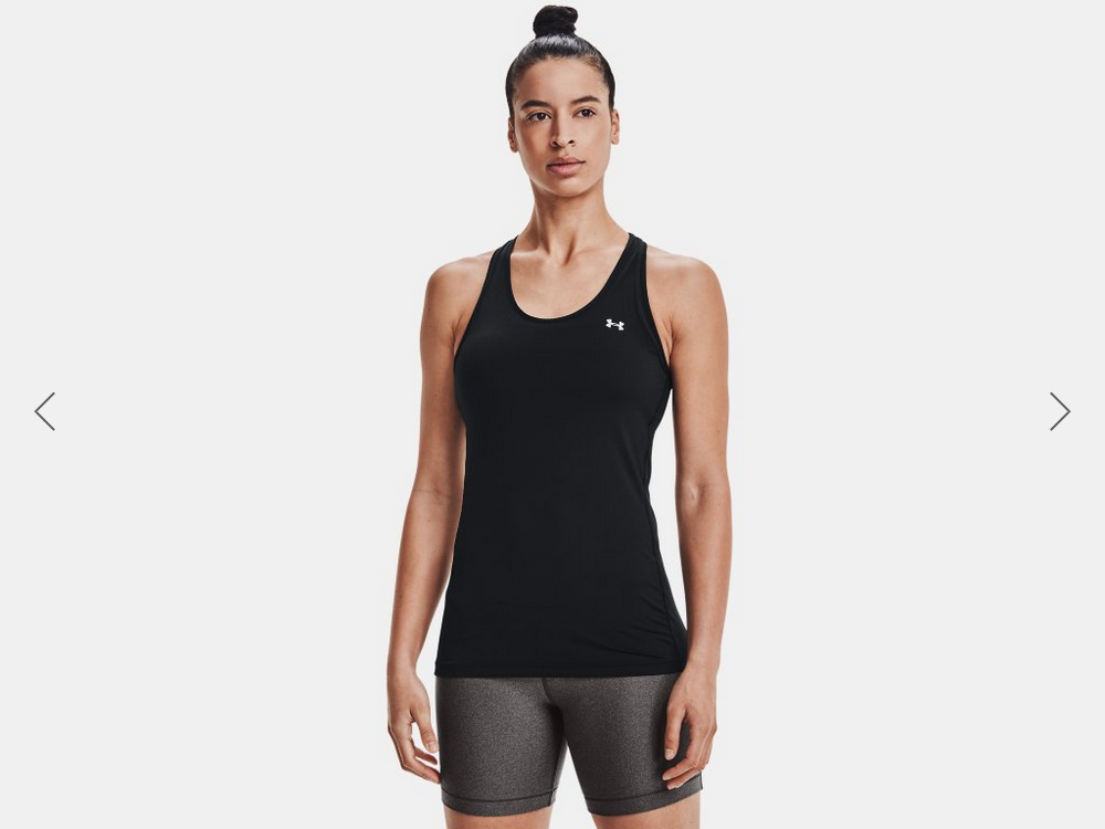 Tank under armour online