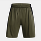 Men's Under Armour Vent Shorts