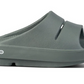 Men's Oofos OOahh Sliders