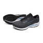 Men's Mizuno Wave Inspire 20