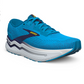 Men's Brooks Ghost Max 2